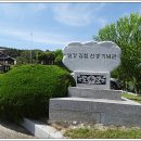 일강 이미지