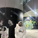 제9회 토요작은음악회 | 대전 노잼도시아닌 과학의 도시! 대전시민천문대 방문 솔직후기!