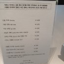 라우스터프 대봉