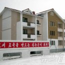 문곡농장 이미지