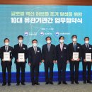 위아텍 이미지