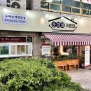 순대네국밥집 이미지