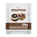 엔트