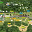 서동푸드