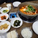 금암동태마을 이미지