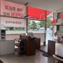 용원인테리어 네이버블로그
