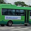 강서구-8 이미지