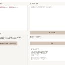 [ 로또사물번호 꿈수 찾기 프로그램 ] 이미지