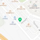 김대학치과의원 네이버블로그