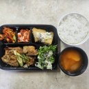 남동서로 53번길 이미지