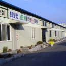 ㈜신행건설 이미지