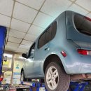 군산시-02007 | 닛산 큐브 자동차 머플러 알곤용접#긴급용접