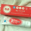 키즈아이어린이집 이미지