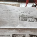 피자리아고 이미지