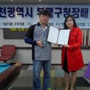 데카당구클럽 이미지