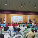 어르신 건강체조(B) 이미지