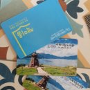 모오리돌작은도서관 이미지