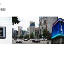 제일종합광고 이미지
