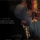 소피아옷수선 이미지