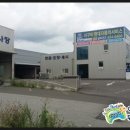 봉곡자동차정비 이미지