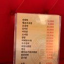 장산막걸리 이미지
