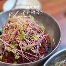 이월면 행정복지센터 소회의실 | 충북 진천 현지인 맛집 진천막국수 아이랑 다녀온 후기