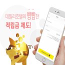 와이모텔 이미지