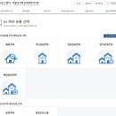 고천전자 이미지