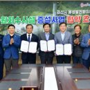 경산 이미지