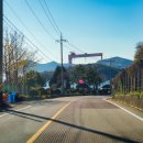 동해해맞이공원 화장실 | 경남 고성 아름다운 해안과 맞닿은 동해 해맞이 공원