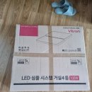 상대한보아파트 | 진주수전교체 도동천로120 상대 한보타운 아파트 103동 현관문말발굽교체 거실 조명 교체 화장실 샤워기...