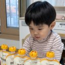 사과목장 | 26개월 아기 간식 추천 | 먹기 편한 상하목장 마이리틀요거트 사과바나나 후기