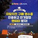 자담 이미지