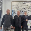 화지8리 이미지