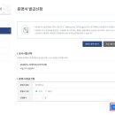 마음과마음요양보호사교육원 이미지