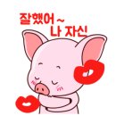 귤내음 이미지