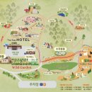 아우름 스테이 이미지