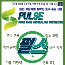 대동무역 이미지