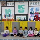 멘토 태권도 이미지