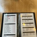 오다초밥 이미지