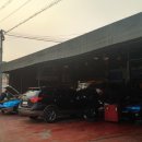 전진자동차정비공업사 이미지