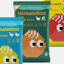 맛나만두 - 부천시 소사구 송내동 | 맛나만두