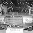 수원카센타 이미지