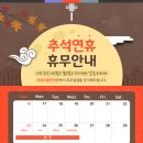 자양으뜸한의원 네이버블로그