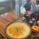 세븐일레븐 경기광주신현본점 | 경기광주 국밥은 역시 역전국밥 _ 오포점 후기