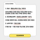 다감세무회계 이미지