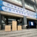 보광어린이집 이미지