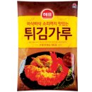현대드림마트