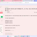 십억원 이미지