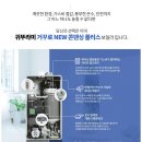 대암로-2 네이버블로그